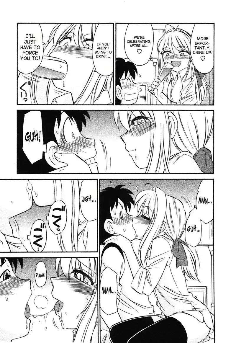 Cheers Ch32 - You And I