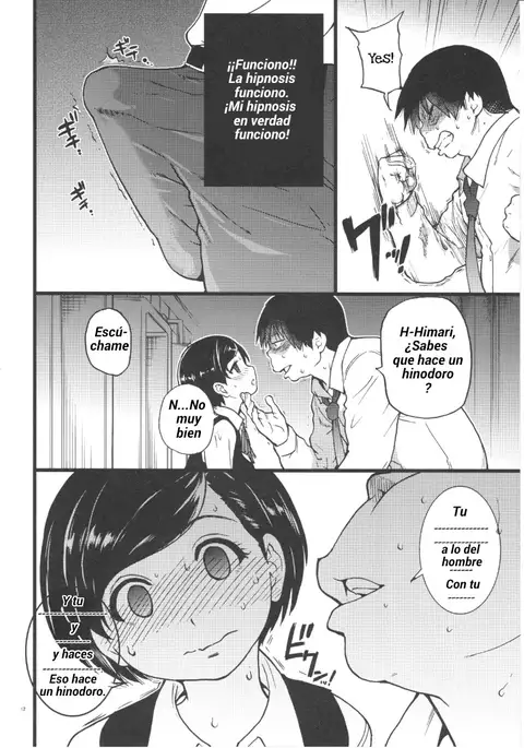 Gimai Himari | Hermanastra Himari