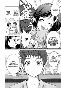 [Tsubaki Jushirou] Sister ⇔ Sister [English] [Rin]