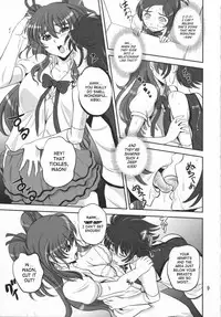 (C80) [PX-Real (Kumoi Takashi)] Himitsu no Melody (Suite Precure♪) [English] [SaHa]