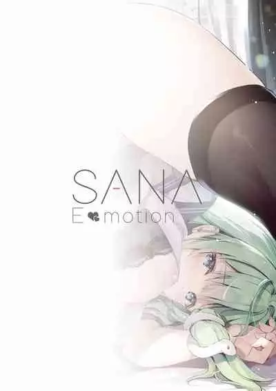 SANAEmotion