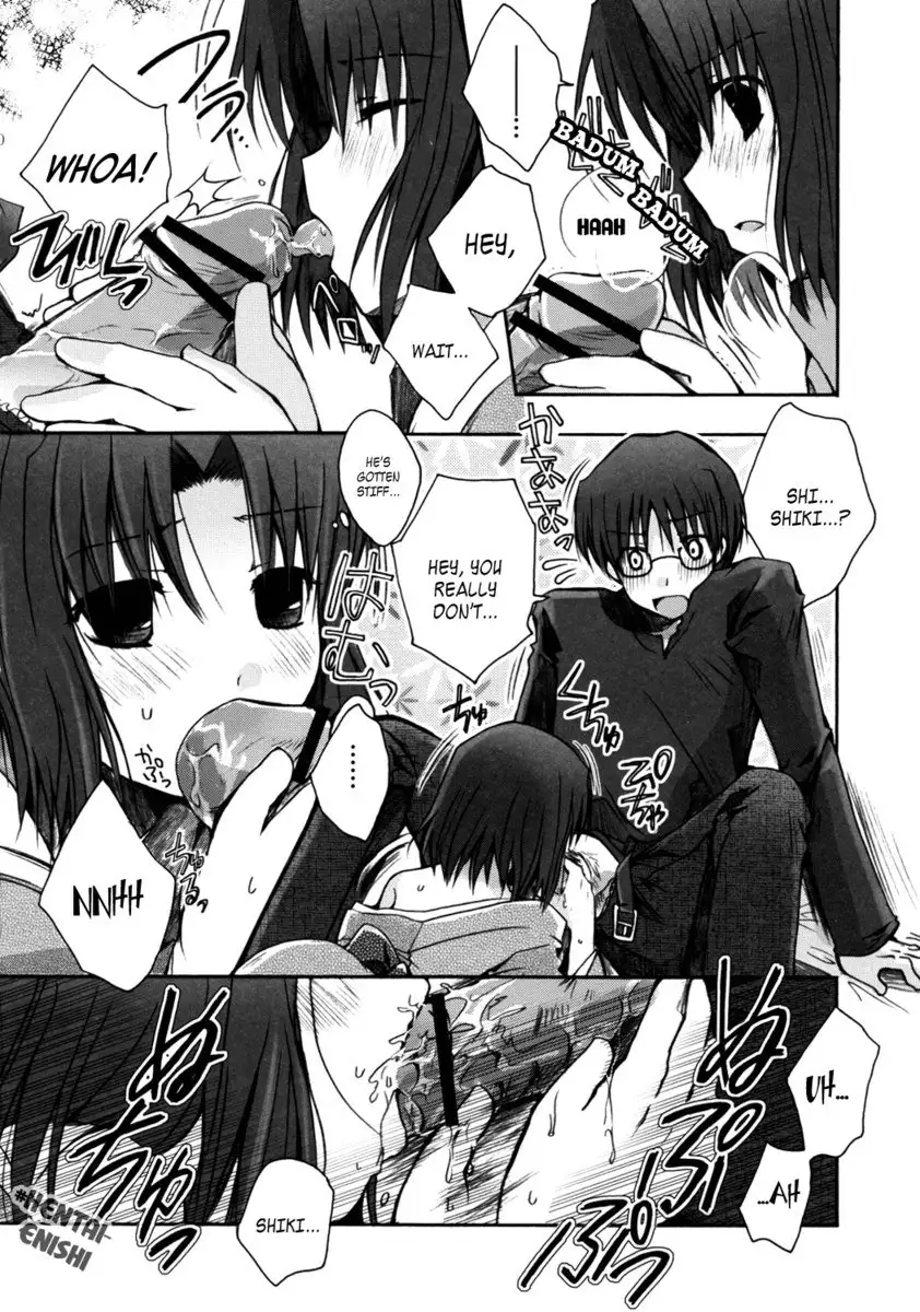 Yumemitsu