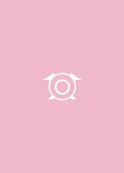 Shimoe Koharu wa Kitai Shiteiru | 下江小春正在期待着