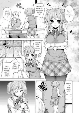 Dankan ~Kyoushitsu nite~ | Warming Sex ~Inside the Classroom~