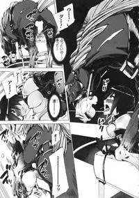 BUSTER COMIC 2015-01