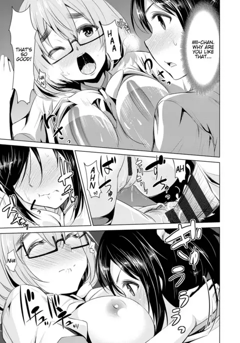 Himitsu no Artemis - the Secret Artemis