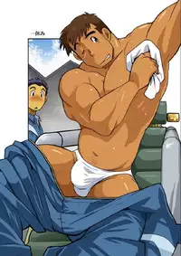 [Gamushara! (Nakata Shunpei)] Zasshu.2 [Digital]