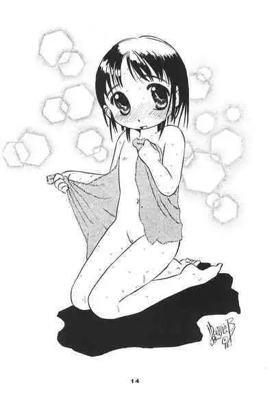 Liru 3