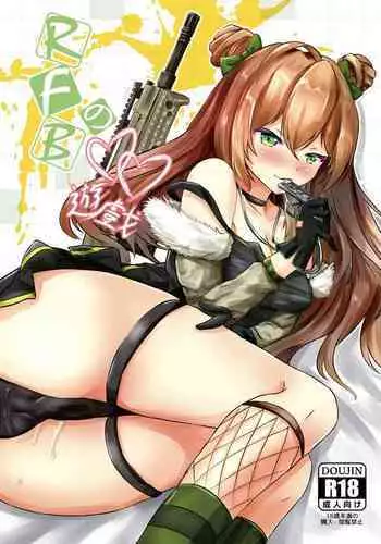[CANAPE] RFB (Girls' Frontline)