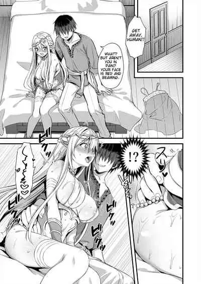 Isekai Elf Hatsujou no Magan | Horny Isekai Elf's Evil Eye