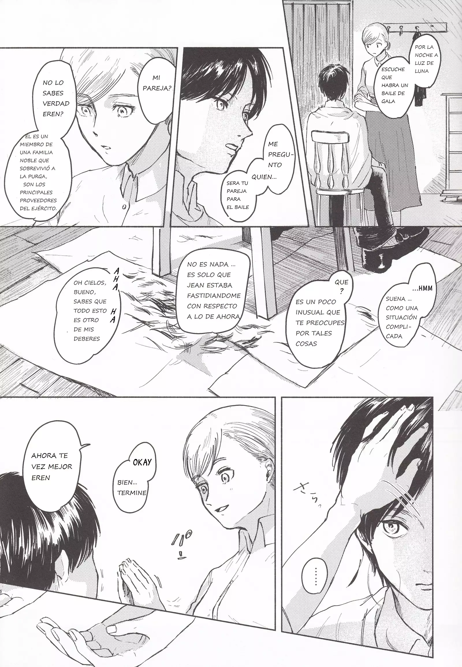 Anata to Dareka no Yoru | You & Someone's Night