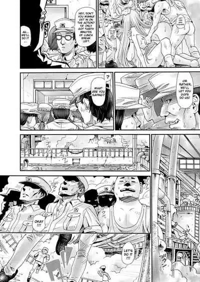 [Yonoi Seiichirou] Bishoujo Factory | Cute Chick Factory [English] [ChoriScans]