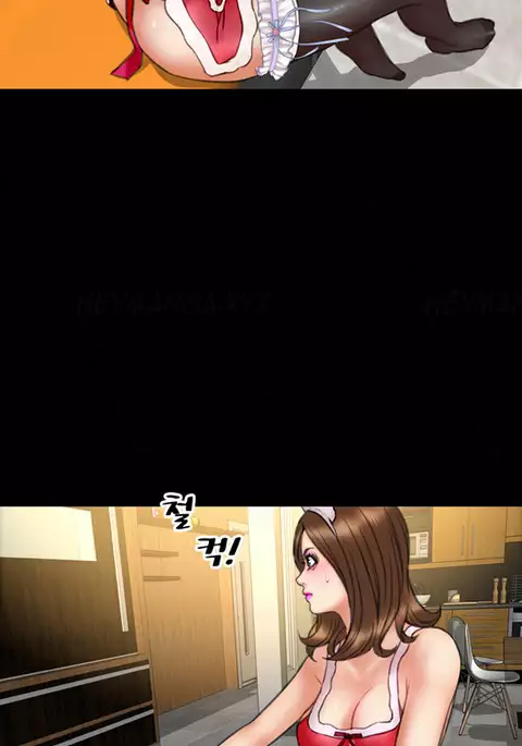 My Wives Ch.1-29