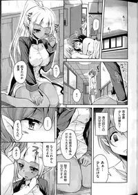 COMIC AUN 2016-04