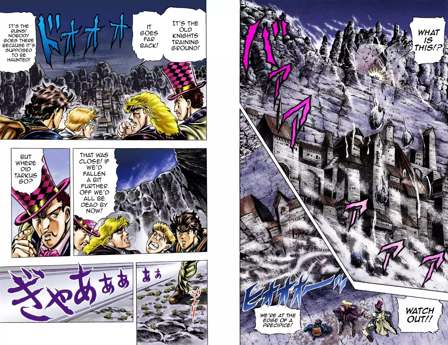 JoJo's Bizarre Adventure - Part 1: Phantom Blood