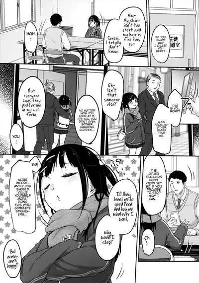Bitch demo Genki nara Sore de Ii