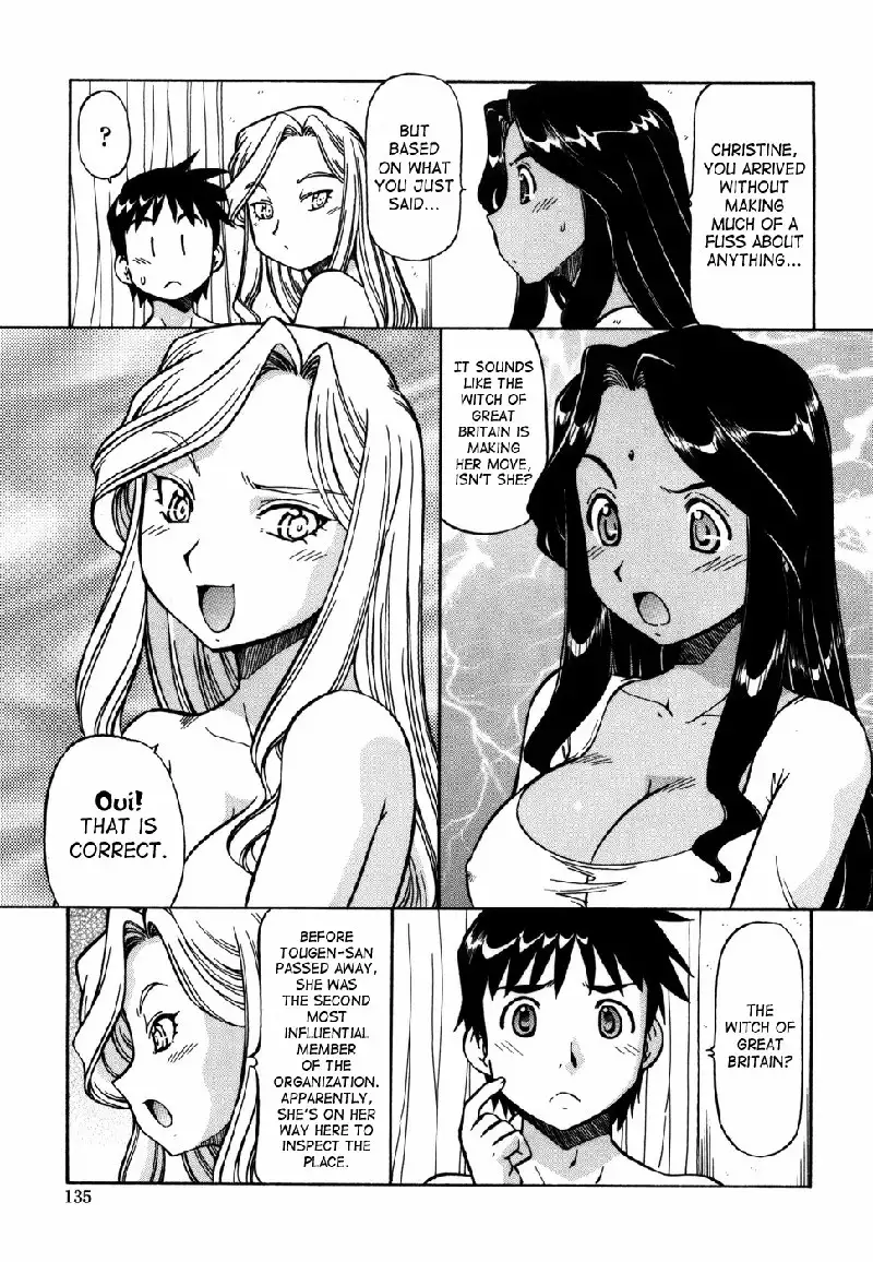Safety Lodging House Utopian CH7
