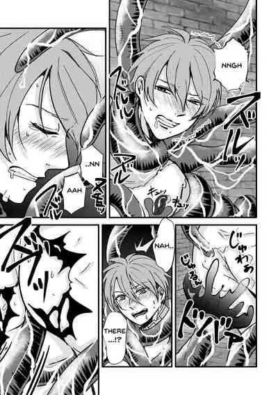"Magi Valtentacle"