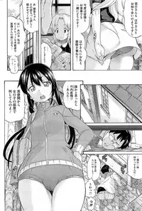 COMIC HOTMiLK 2013-07