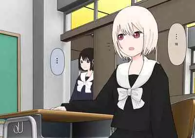 [Kaoinshou Zero] Gomi wa Fumitsubu shite kara Sute mashou [Chinese]
