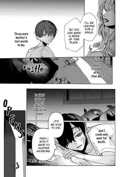 Tora no Ejiki | You are my prey 1-6