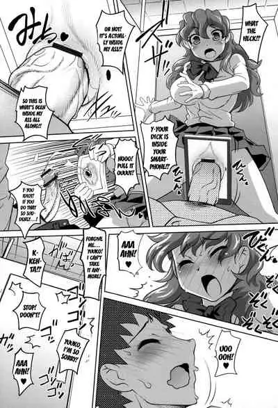 Anal Choukyou Appli chapter 3