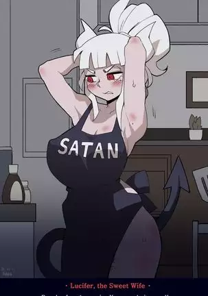 루시퍼