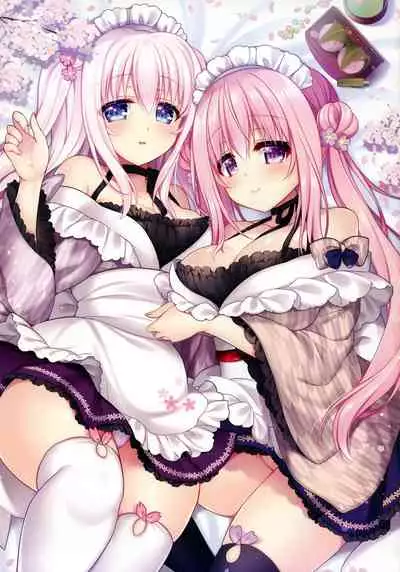 Kissa Sakura Orouan wa Kenzen desu?