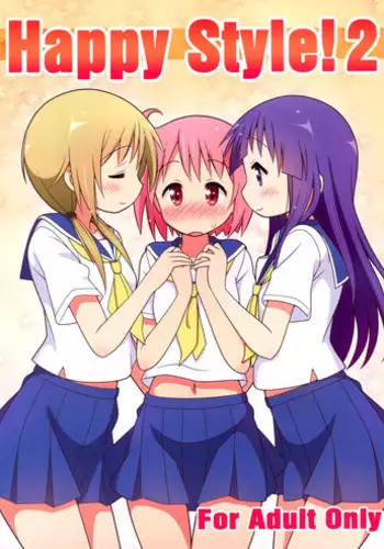 [Ameizinglewds] – How Cousin Mel became a Naughtier Girl