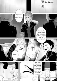 Fallen Sequel