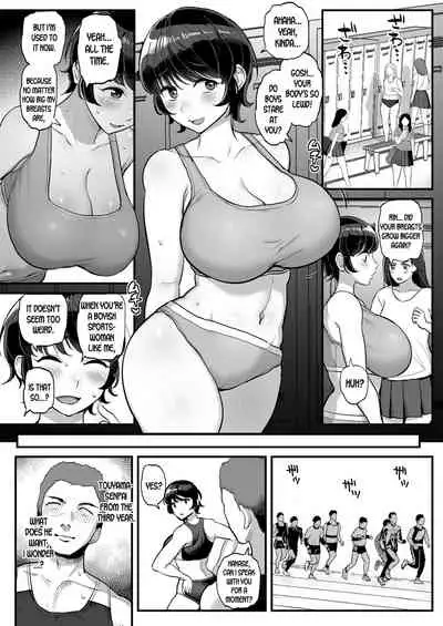 Boyish Kanojo wa Aitsu no Iro ni Somaru.