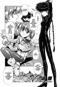 [Urushihara Satoshi] Chirality - To The Promised Land Vol.1 (Complete) [English]