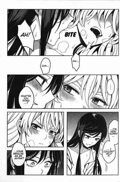 Alpha X Alpha (Shoujo Kageki Revue Starlight) (Kuma) [English] [0mniessence]