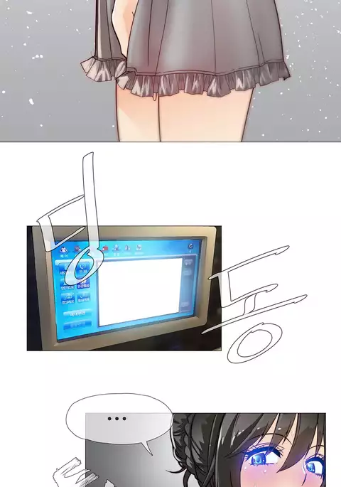 Household Affairs Ch.1-52