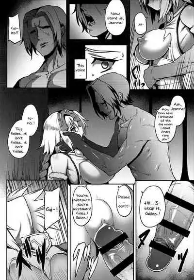 Waga Itoshi no Seishojo yo | My Beloved Holy Virgin!
