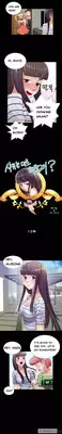 [Mr. Mun] Will You Do as I Say? Ch.1-20 (English)