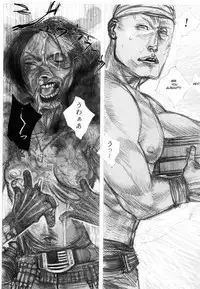 [Anthology] Jigoku no Kisetsu -Guro Rhythm Sengen- | Hell Season [English]