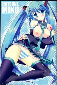 (C75) [Petite*Cerisier (Sakura Hanpen)] Miku ni Haru ga Kita You desu. (VOCALOID)