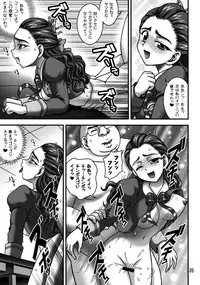 (C76) [Kuroyuki (Kakyouin Chiroru)] Milk Masters 2 (Yes! Precure 5)