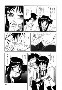 [Charlie Nishinaka] Charlie's angel