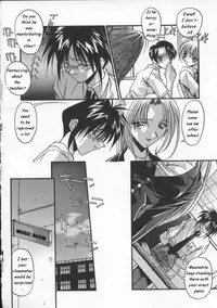 Female Toilet [eng]