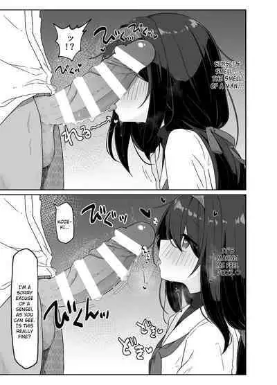 Koshokan no Kaori - Kozeki Ui's fragrance inside antiquarian books library...