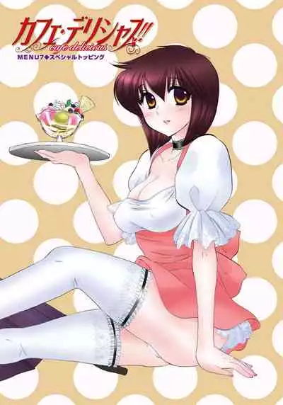 Cafe Delicious