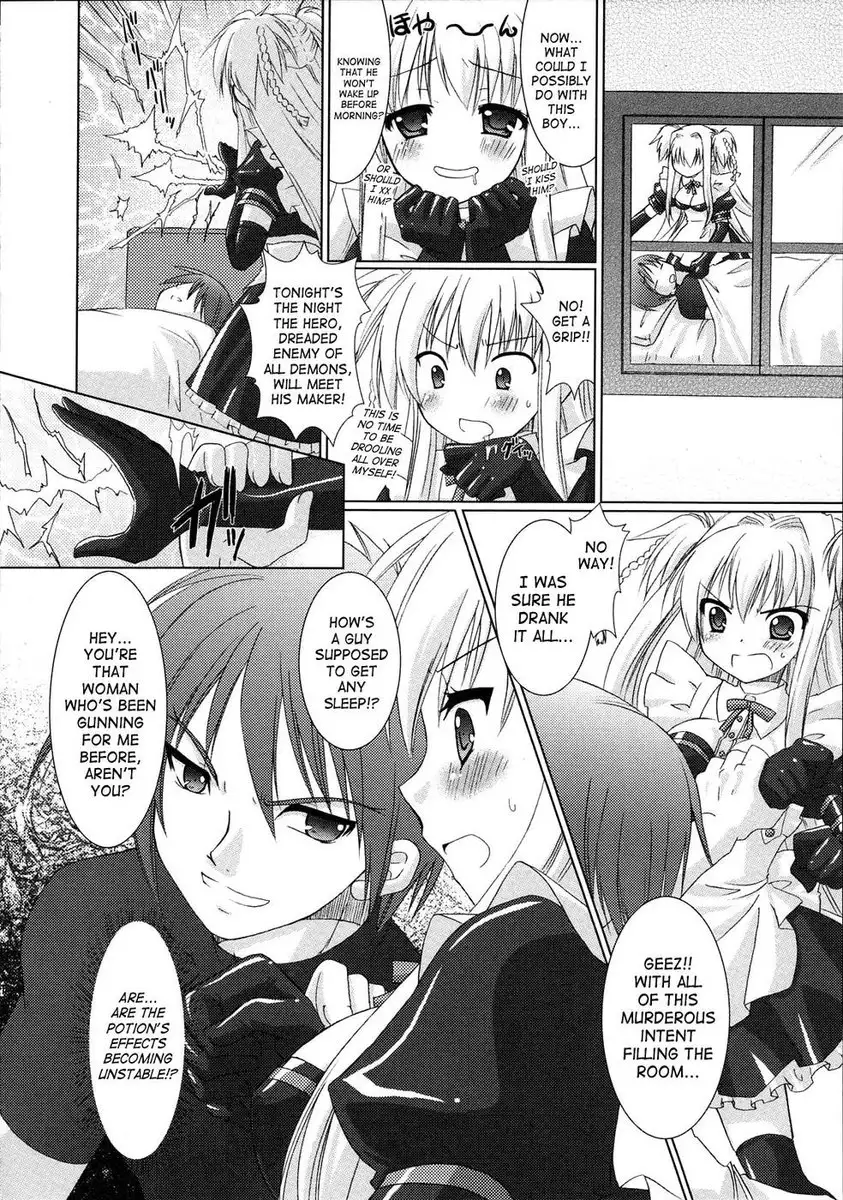 Brandish Chapter 1