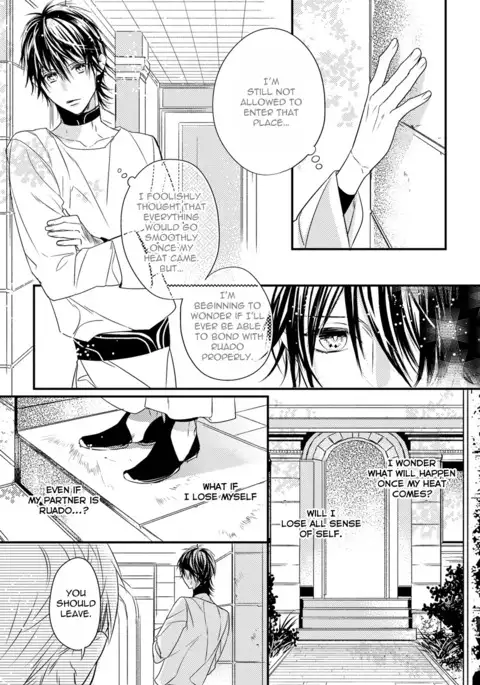 Pendulum: Kemonohito Omegaverse Ch. 1-2