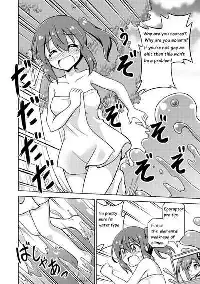 Don't Call Me A Naked Hero! In Another World 01