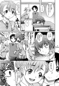 COMIC AUN 2016-06