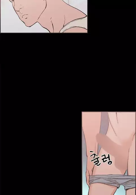 Cohabitation Ch.1-52