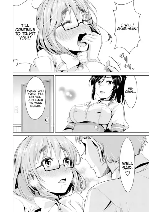 Himitsu no Artemis - the Secret Artemis Ch. 1-3