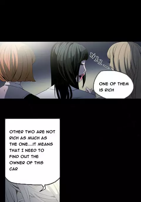 Ace Ch.1-4